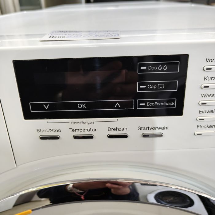 Перфектна пералня MIELE W1 . Системи - Twin Dos и  Cap  Dosing ! А+++