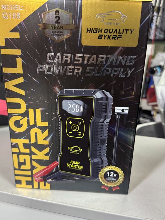 Power bank 12v naosos