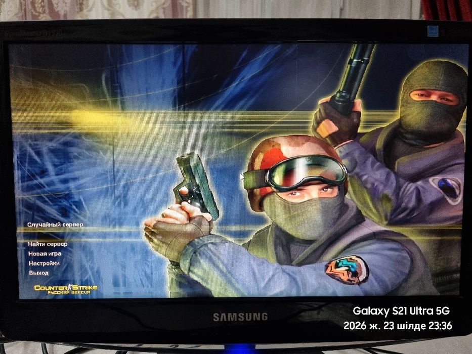 Компютер Core i3