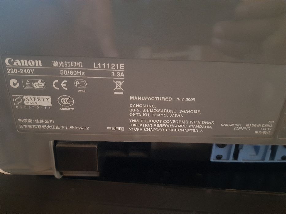 Принтер Canon L11121E