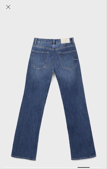 Дънки Stradivarius D98