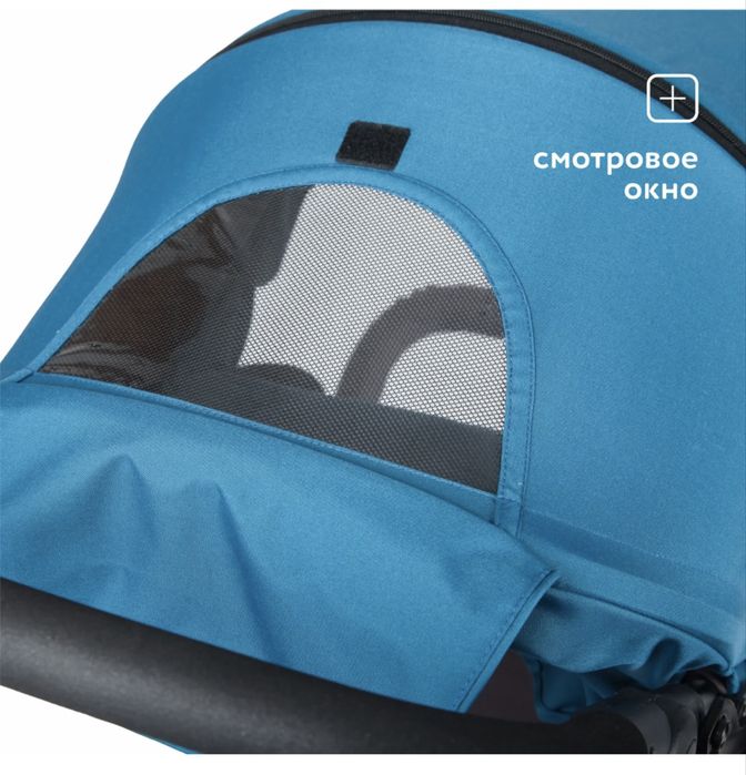 Детская прогулочная коляска