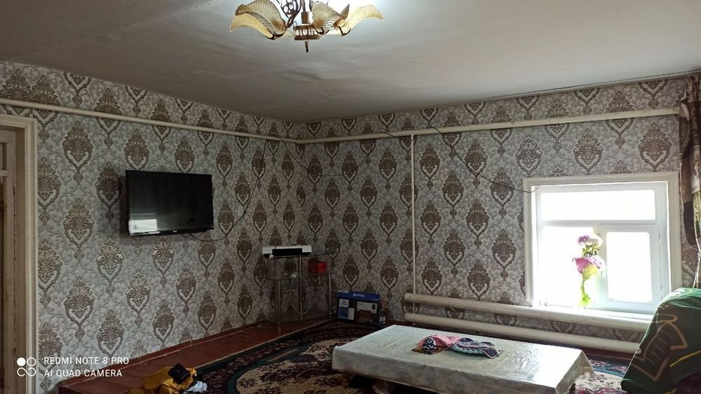 Срочно Уи сатылады