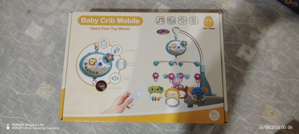 бебешката музикална въртележка за легло на марката Mini Tudou от Канада