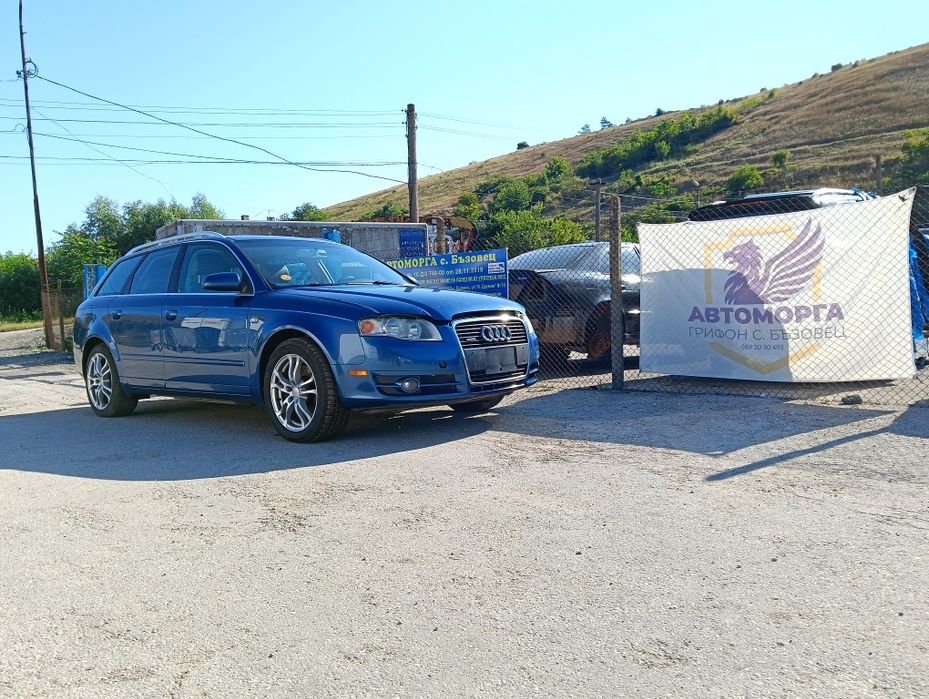 Audi A4 B7 / 2.0 TFSI / 200кс. / НА ЧАСТИ / АУДИ А4 Б7 НА ЧАСТИ