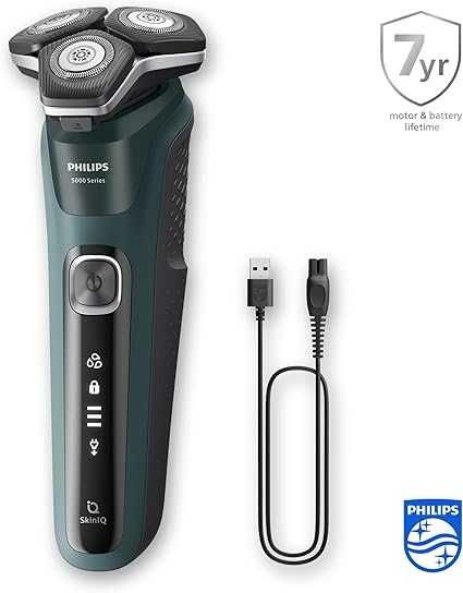 Самобръсначка Philips Shaver Series 5000 S5884  Мокро/сухо бръснене