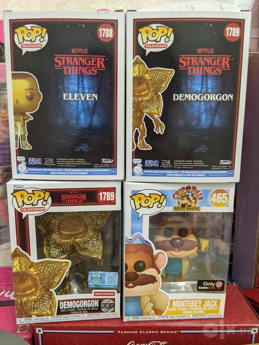 Funko pop Demogorgon stranger things