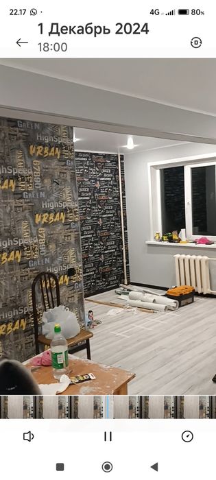 Ремонт квартир. Опыт 20 лет