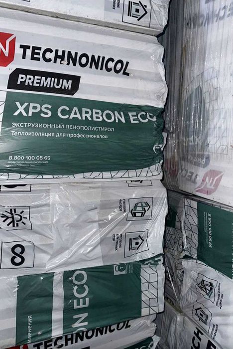 XPS Технониколь пеноплекс теплый пол/кровля/фундамент/фасад