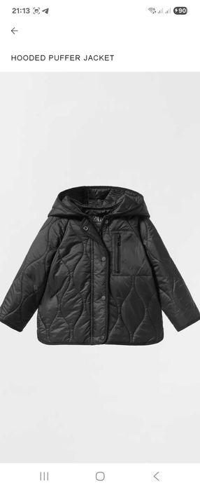 Продам куртку Zara на девочку