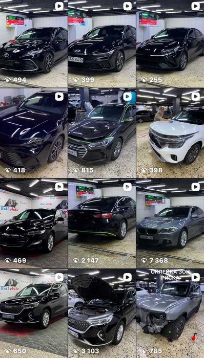 АКЦИЯ!! Полировка кузова автомобиля