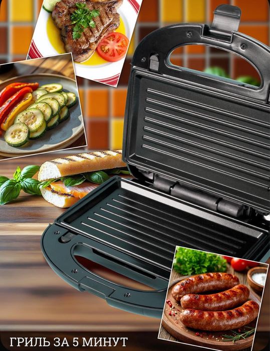 Вафельница Мультипекарь Антипригарный Блины Вафли Mivan Sokany