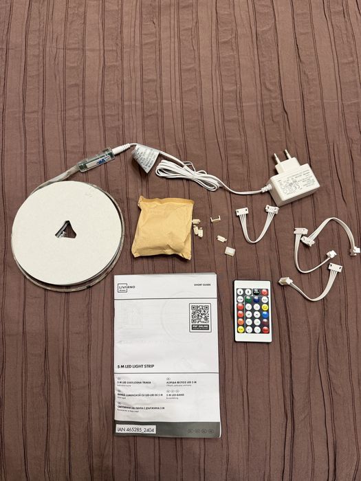 Светлинна led лента с  дължина 5 метра