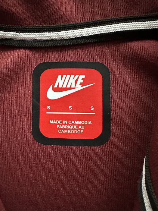 Мъжки,памучен екип Nike,цвят бордо,с активен заден джоб на долнището