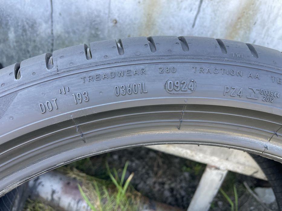 2 бр 255/35/19 Pirelli 2024г