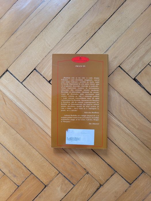 Rușinea, Salman Rushdie