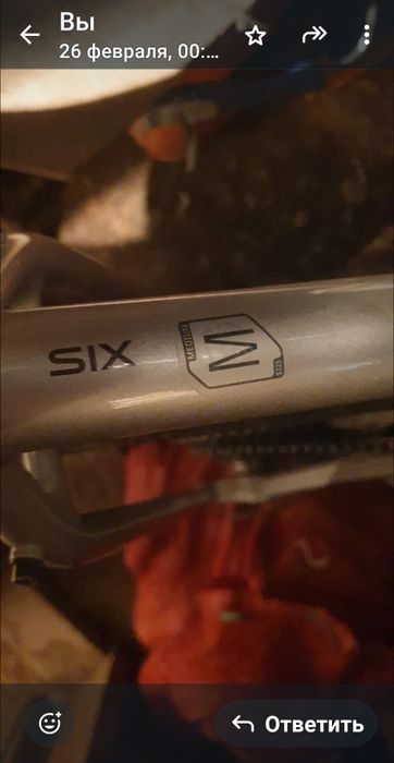 Продам велосипед Cannondale