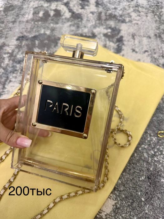 Сумки разные рабираю