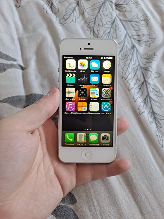 Iphone 5 срочно продаётся