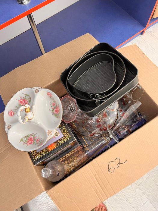 Продается формы для пирогов