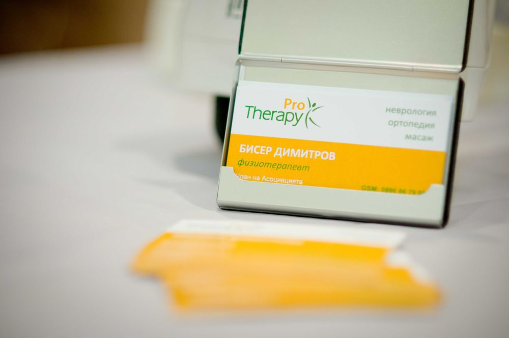 Рехабилитатор, Кинезитерапевт. Домашна рехабилитация при Инсулт и др.