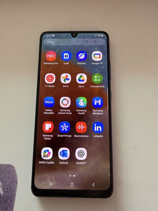 Samsung galaxy a32 sotiladi