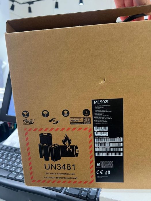 Продам ноутбук asus vivobook