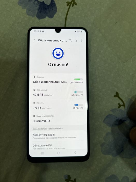 продам Samsung A22