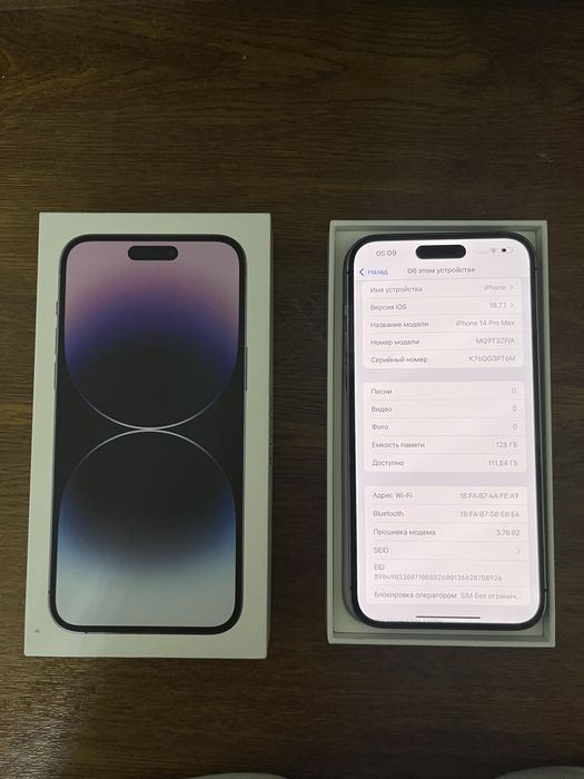 Iphone 14 Pro Max 128 Gb