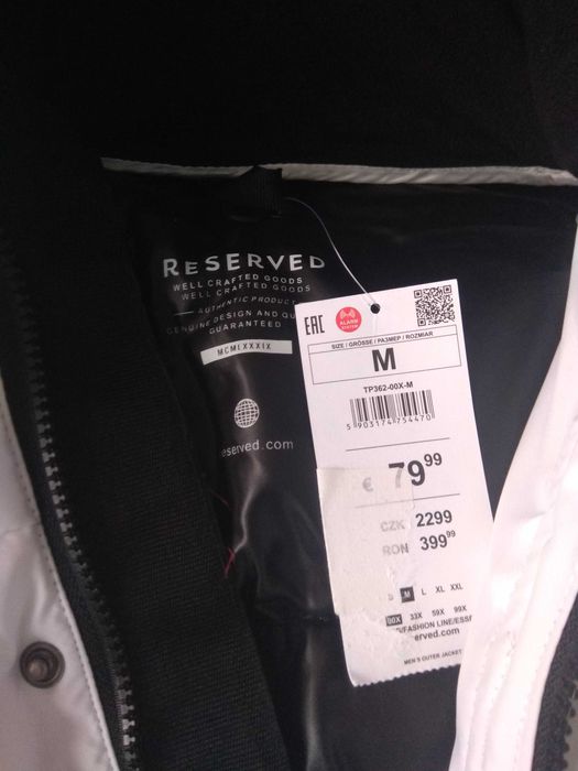 Оригинално мъжко яке Reserved с качулка