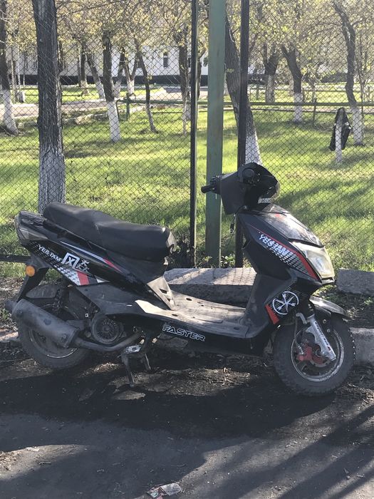 продам не дорого