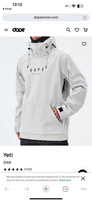 Куртка для сноуборда