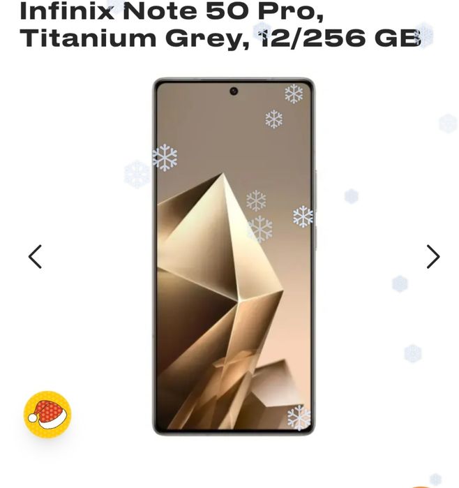 Infinix Note 50 Pro, Titanium Grey 12/256