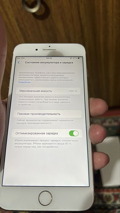 Iphone 8 plus 64 gold