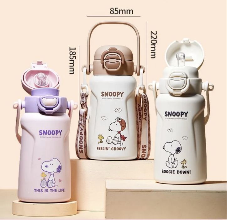 Детский термос унисекс