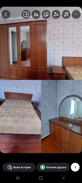 Гарнитур спальный