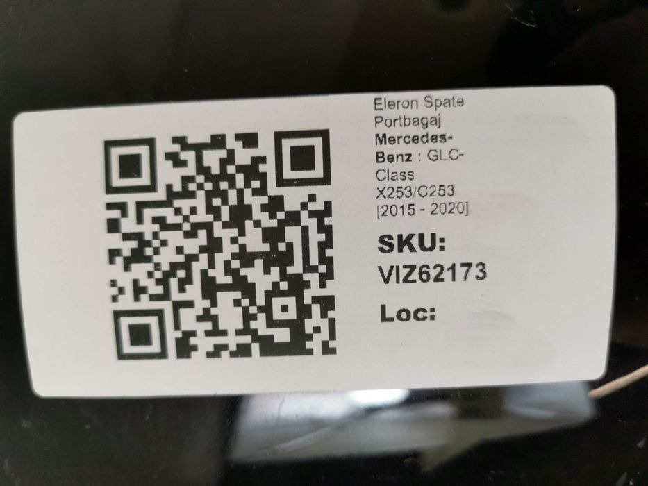 Заден спойлер за багажник Мерцедес-Бенц ГЛЦ-Клас / Mercedes-Benz GLC-C