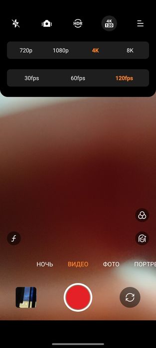 OnePlus 9 pro 256gb