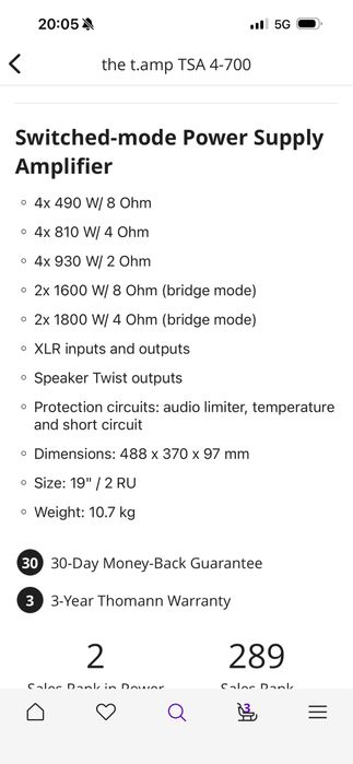 Стъпало (усилвател) четири канално