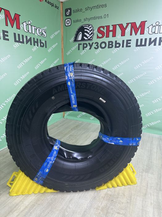 12.00R20 шины Астана