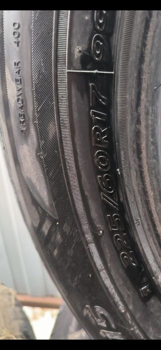 Продам авто шины