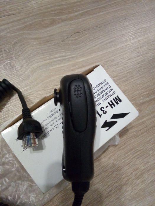 Microfon //statie emisie recepție nou