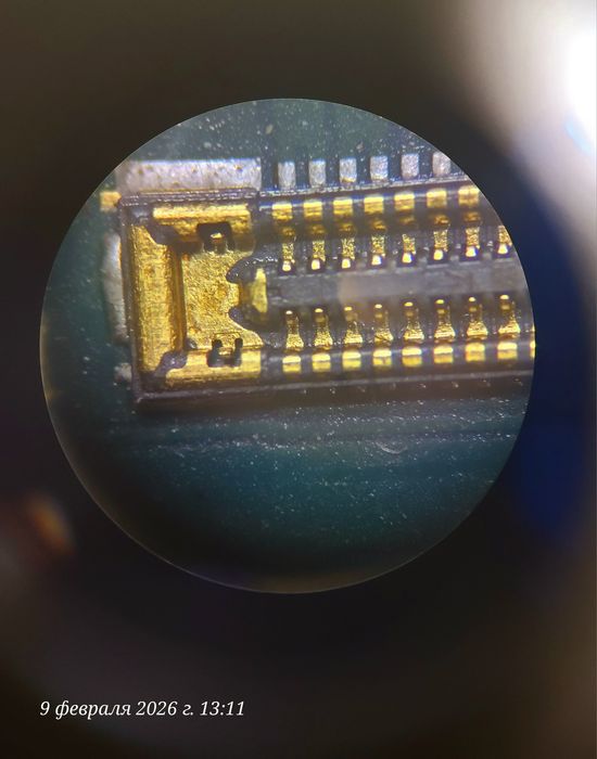 Мекраскоп сатилады бахасы келслы 
Жагдый жаксы йслеп тур
Толк малумат