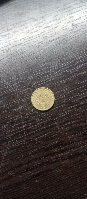 1 тенге 2005 года