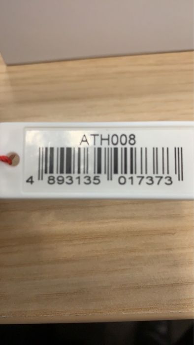 Jacques Farel ATH008