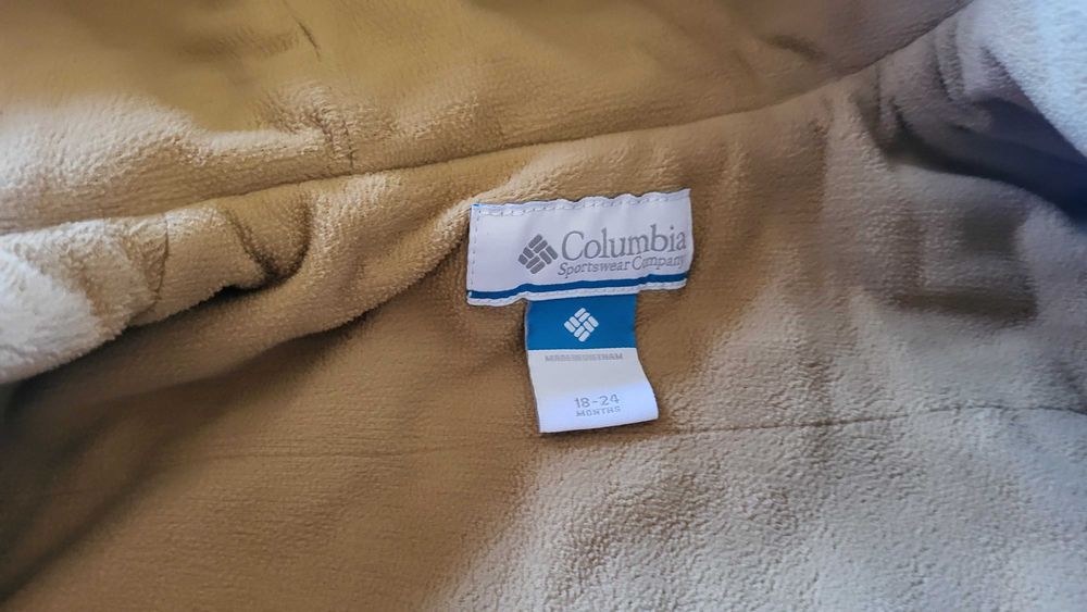 пухен космонавт Columbia Snuggly Bunny, 18-24м