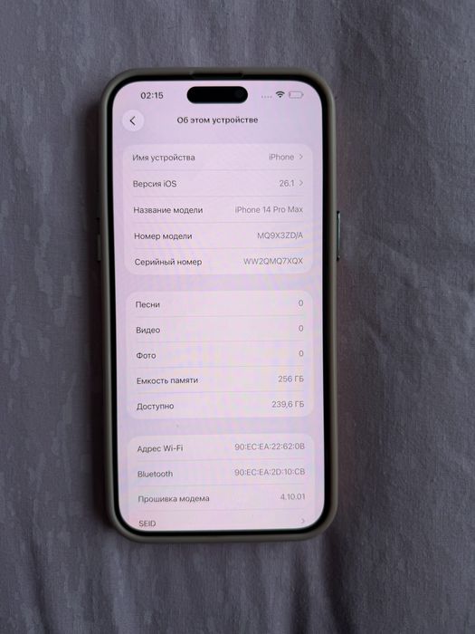 Продам Iphone 14 Pro Max 256gb