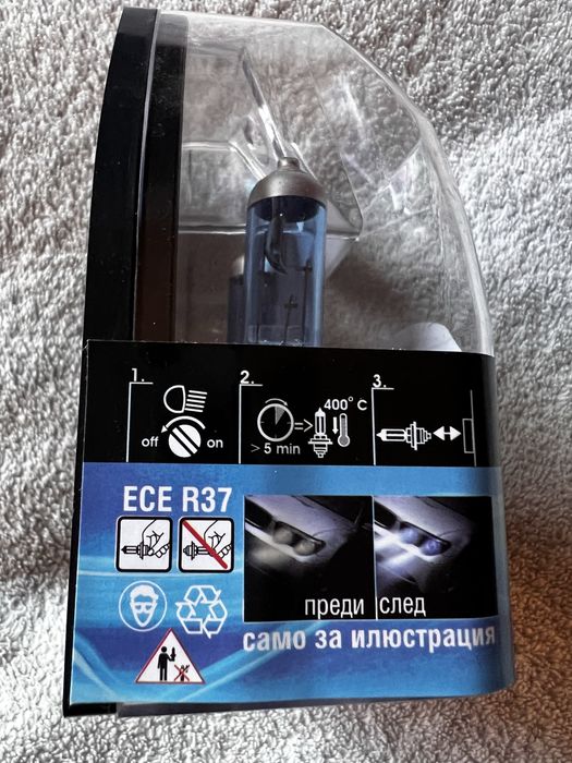 Крушки H4 Ксенон ефект