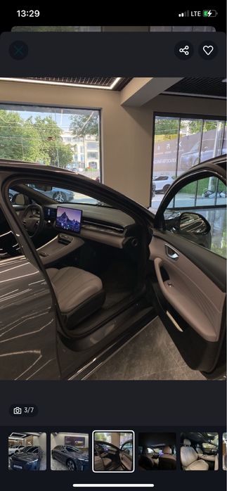Roewe M7 DMH 2026