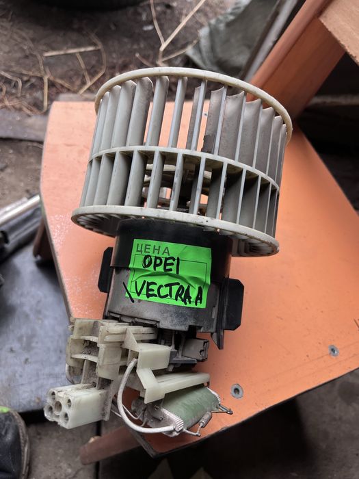 Ручки, моторчики печки, дворников